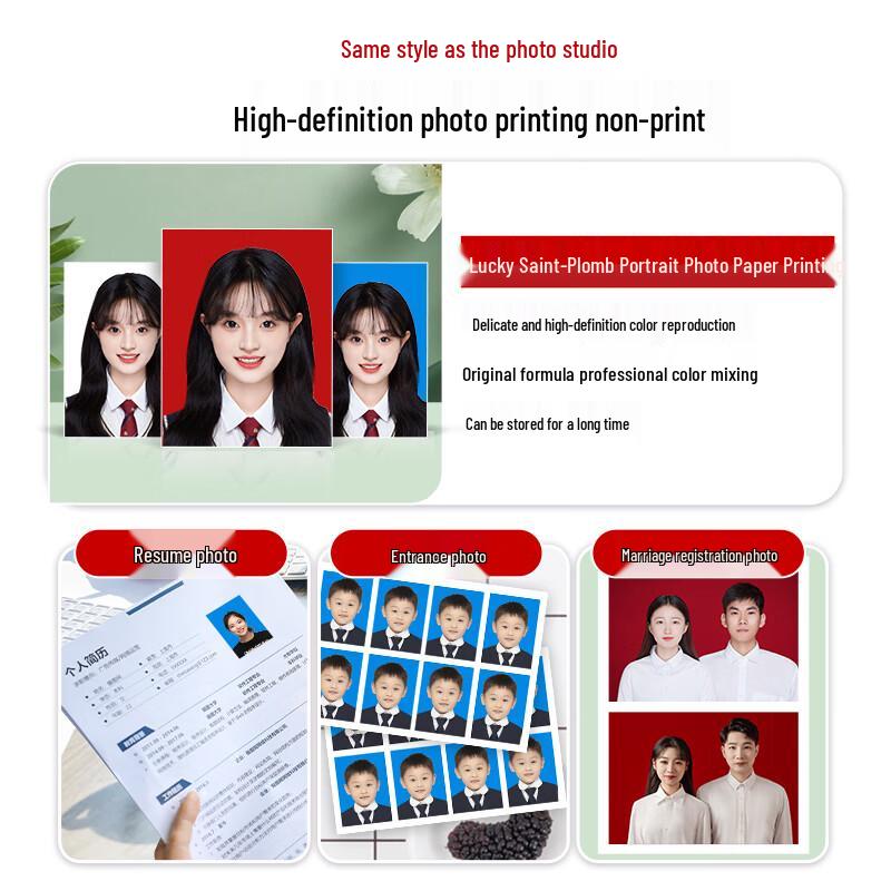 Century Kaiyuan HD ID & Visa Photo Printing