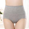 Plus Size High Waist Postpartum Abdomen Control Cotton Panties for Women