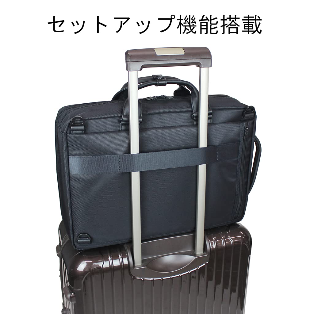 Сумка Yoshida Bag PORTER PROTECTION черная 3-сторонняя 681-17974