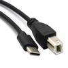 Прочный Кабель-переходник Type C на USB B для Принтера OTG Шнур для Подключения Пианино Подключайте Устройства к Принтерам, Сканерам, 100см/150см/200см