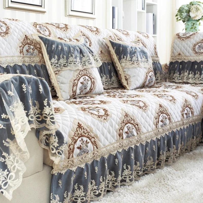 Чехлы для диванов с кружевной отделкой, жаккардовые подушки для дивана, изысканные вертикальные противоскользящие комбинированные чехлы для полотенец для дивана, декор гостиной
