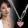 Корейское колье-цепочка на ключицу с сердечком для женщин 2024