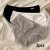 3pcs Solid-color Triangular Underwear for Female Low-waisted Suitable for Ladies and Teenage Girls Breathable Skin-friendly Ensuring All-day Comfort