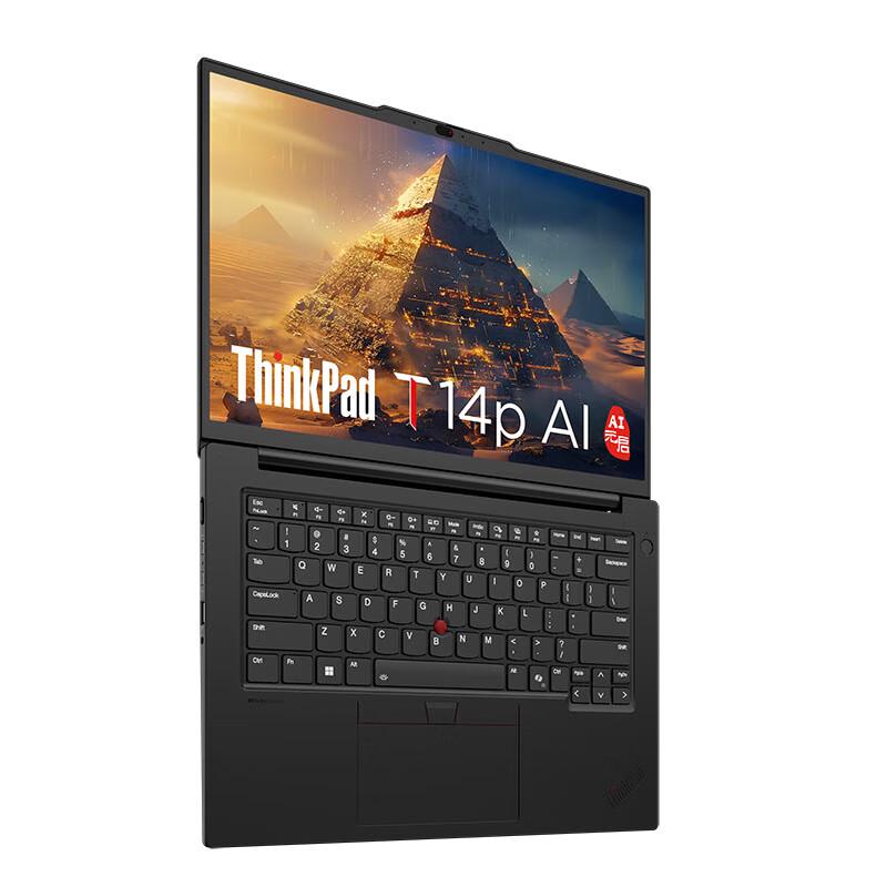 Lenovo ThinkPad T14p Gen 2 Laptop (CN version)