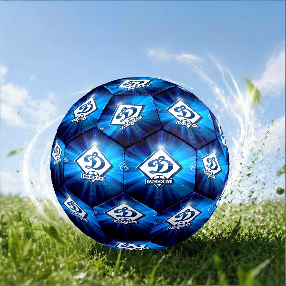 Dynamo Moscow Football Club Size 5 Soccer Ball,Indoor/Outdoor Suitable for Training Matches Tournaments Practice Games Perfect Gift for Fan
