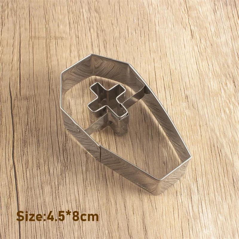 Halloween Cookie Mold Sugar Flipping Cookie Mold Stainless Steel Skull Pumpkin Cookie Cutting Cake Mold Baking Utensils