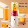 Portable Wireless Multi-Function Juicer Cup - Mini Electric Juicer