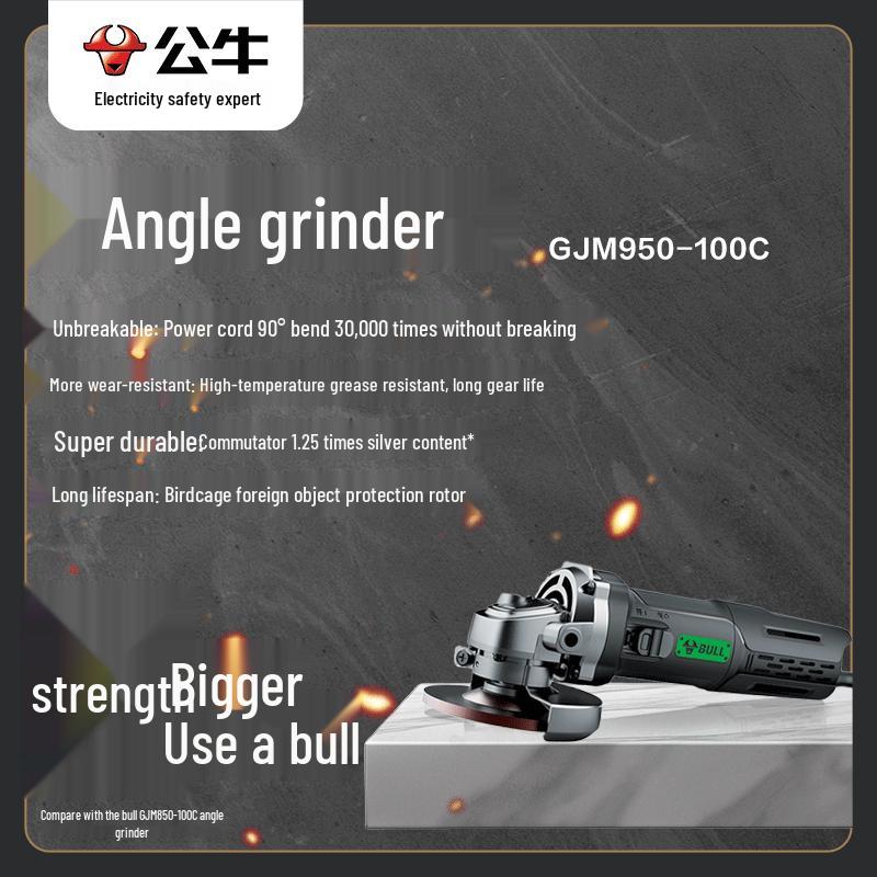BULL Угловая шлифовальная машина GJM950-100C, электрическая, штепсель CN (адаптер в комплекте)
