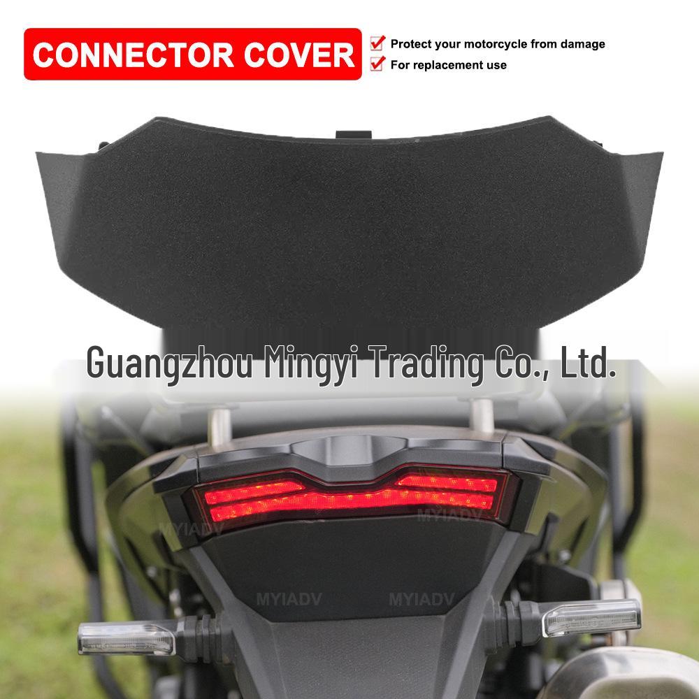 Крепежная пластина заднего крыла для мотоцикла Loncin Voge DS900X LX900-C