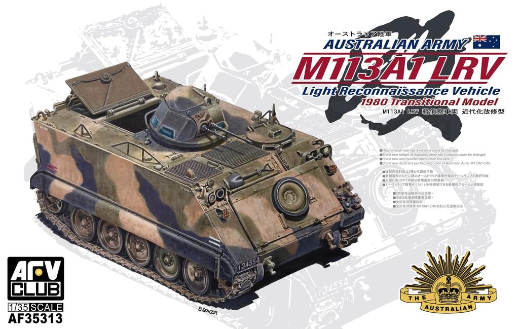 AFV Club 1/35 Австралийская армия M113A1 LRV Легкая разведывательная машина Модернизированный пластиковый набор модели FV35313