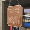 Книжный декор для полки, книжного шкафа, прилавка, для книголюба, книжного червя, трек чтения за год для класса, библиотекаря, для женщин, мужчин