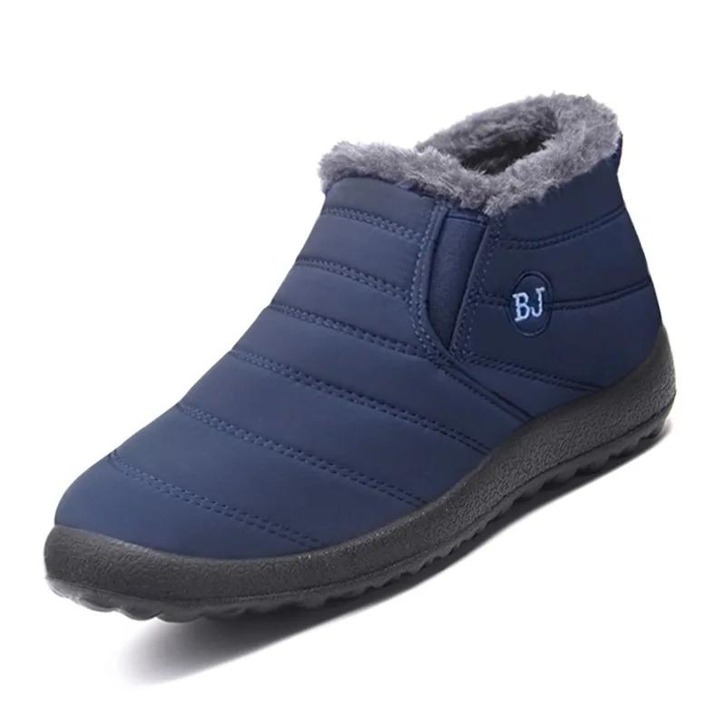 Winter Cotton Boots For Men Warm Fur Soft Male Platform Snow Man Ankle Boot Winter Men's Sneakers Plus Casual Man Shoes
