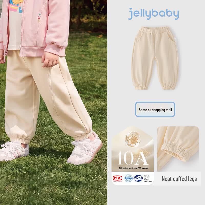 JELLYBABY Роскошные Мягкие Протеиновые Муссовые Спортивные Штаны