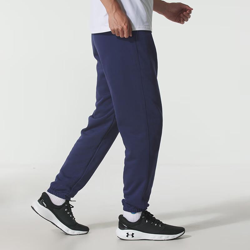 Under Armour Коллекция Sports Life Повседневные брюки Мужские 6010098-403