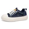 Весенние нишевые универсальные повседневные кеды для мужчин на толстой подошве, спортивные, для отдыха, для ежедневной носки, простые, удобные, из джинсовой ткани