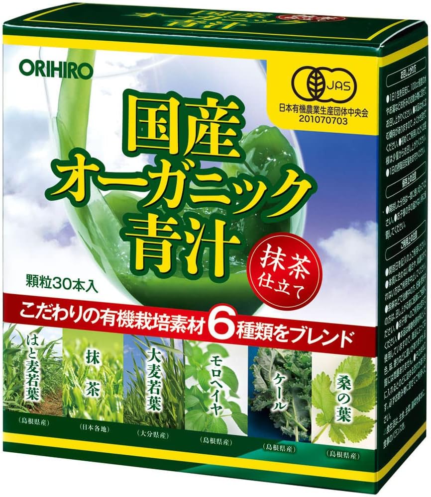 Orihiro Органические листья ячменя Aojiru Молохия Листья шелковицы Капуста Слезы Иова s1117