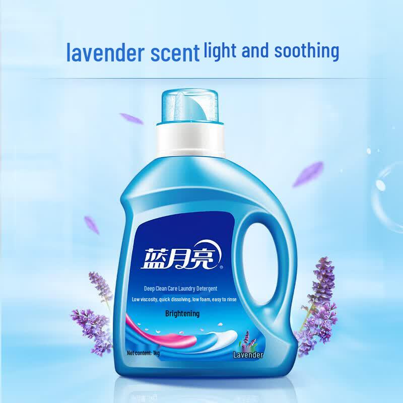 Blue Moon Brightening Lavender Laundry Detergent 2.5kg