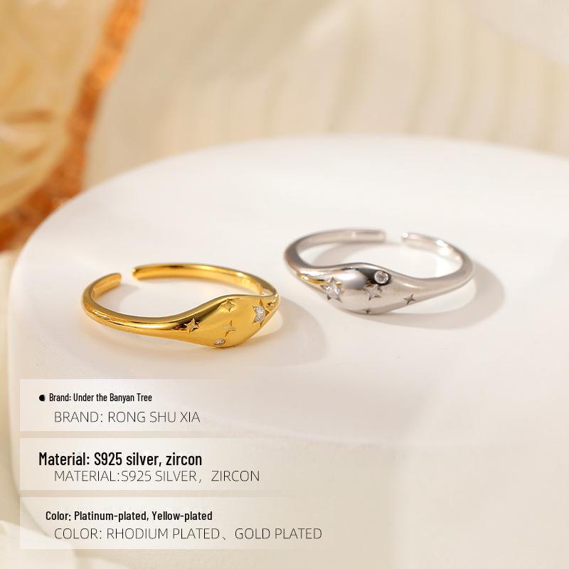 Кольцо Banyan Tree S925 Silver Polaris Oval Star Diamond Ring - французский дизайн для женщин