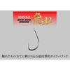 JACKALL Binbin Hook Musou #7