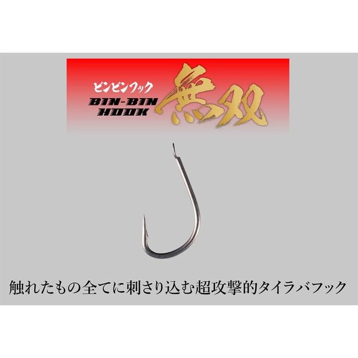 JACKALL Binbin Hook Musou #7