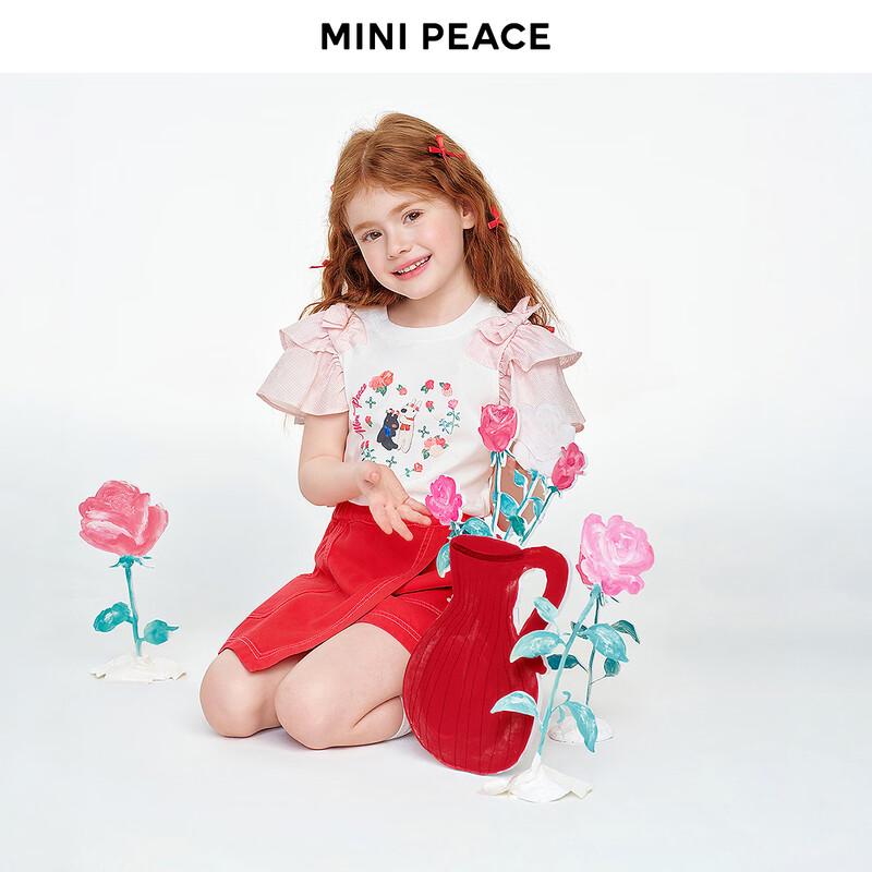 Летняя футболка с коротким рукавом для девочек MiniPeace