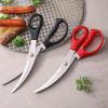 Korean Style Multifunctional Stainless Steel Barbecue Scissors for Kitchen and Steak/Chicken Chopping