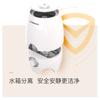 Westinghouse air humidifier for household use with large capacity