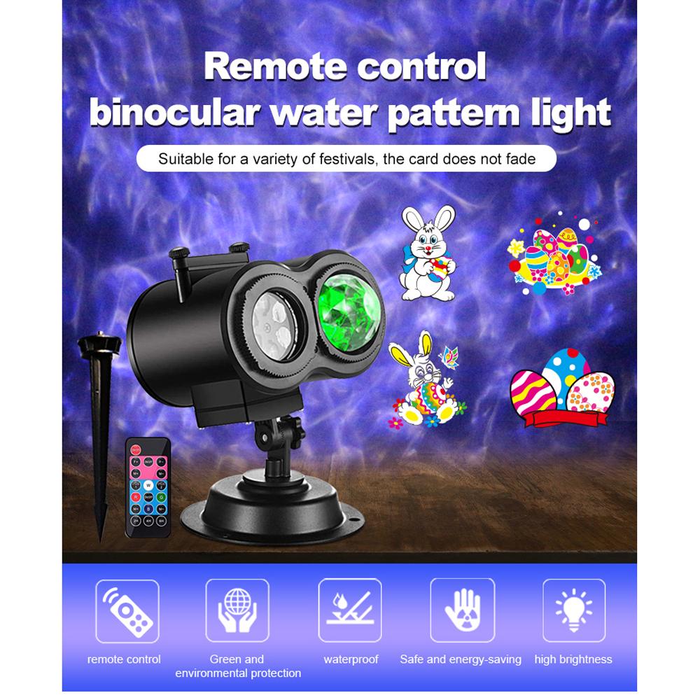 Рождественские праздничные огни, проектор 2-в-1, светодиодная проекционная лампа Ocean Wave, водонепроницаемая с 16