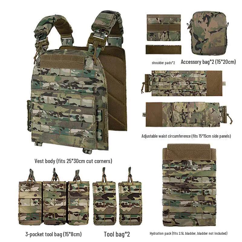 Quick Release Tactical Vest Set