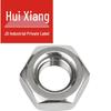 Шестигранная гайка Huixiang из нержавеющей стали DIN 934 A2-70