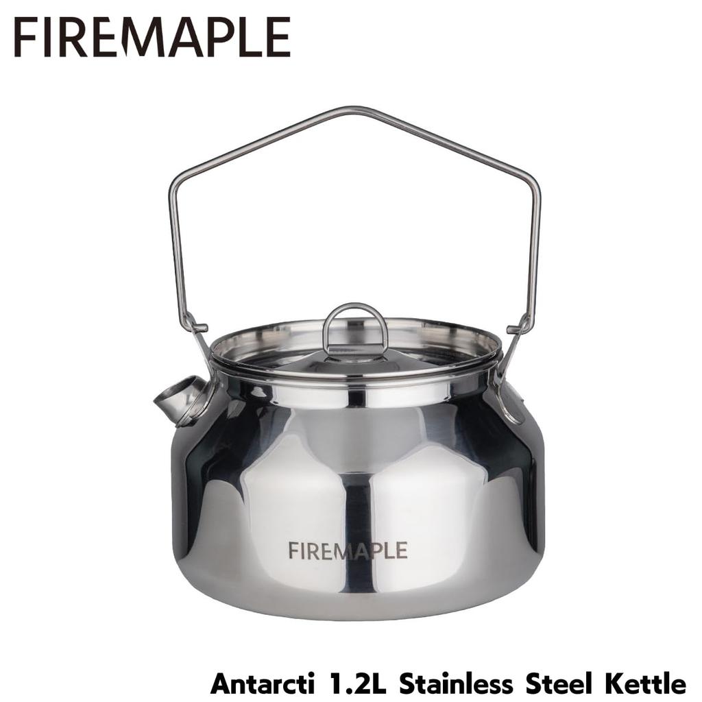 FIRE MAPLE ANTARCTI Antarcti 1.2 L Outdoor Stainless Steel Kettle, Cookware for Camping and Open Fire Use