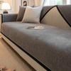 New Sofa Cushion, Seat Cushion, Universal In All Seasons, Non-Slip Sofa Cover, Anti-Cat Scratch Cross-Border Sofa Seat Cushion Cover
