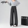 MJ STYLE Women's Retro Plaid Wide-Leg Casual Pants