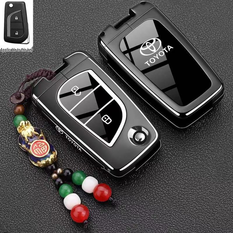 Чехол для ключа Toyota для моделей Wildlander, Frontlander, Corolla, Crown и RAV4