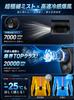 Summer Limited Edition First Nano Mist Adjustable Balin Belt Fan with Detachable IP68 Desktop Spray Handheld Portable Suitable for Heatstroke Ideal