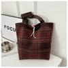 Trendy Plaid Woolen Tote Bag With Large Capacity For Women 2024 New Street Fashion