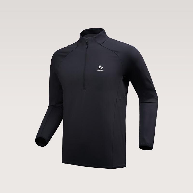 KAILAS POLARMATE Stand-Collar Half-Zip Fleece Top
