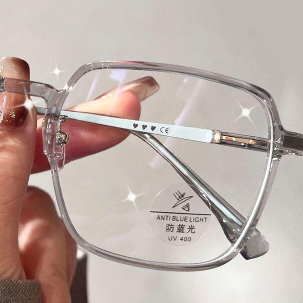 Защитные очки для глаз с защитой от синего света, сверхлегкие компьютерные очки, очки в оправе для мужчин и женщин