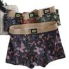 Мужские ретро боксеры-брифы с цветочным узором бабочки - Дышащие шорты в национальном стиле