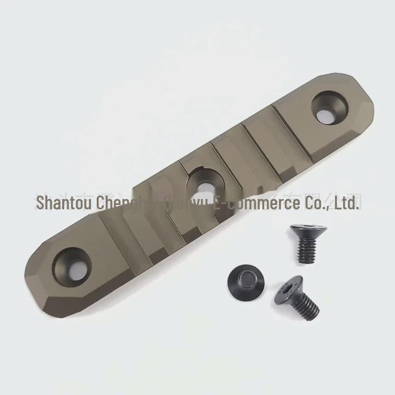 SMR CNC металлический шестислотовый килевой рельсовый щиток LDTHK416d - Leimington Steed MK8