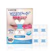 HOSFATON (Adhesive-Free) Mouth Closure Tape, Non-Woven Fabric, 60-Use, Mouth Breathing Prevention Tape, Snoring Prevention Tape, Reduces Snoring, Slee