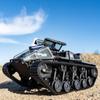 New All-terrain Off-road Four-wheel Rc Car 2.4g Amphibious Wireless Remote Control Track Tank Climbing Off-road Waterproof Armored Car Toy Car