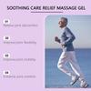 Массажный гель для суставов, питательный и комфортный, для ежедневного ухода, массажный гель для суставов, 5
