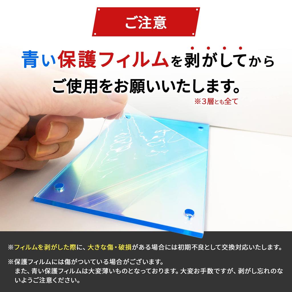 Чехол для карточек Shield PRO 3 ряда 3 шт. солнцезащитный с винтовым креплением для хранения, черный [Защита от УФ-излучения]