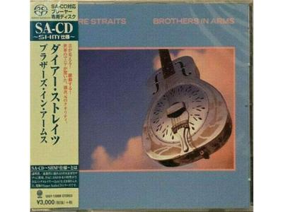 ЧЕХОЛ ДЛЯ ДРАГОЦЕНИЙ DIRE STRAITS BROTHERS IN ARMS ЯПОНИЯ SHM SACD UIGY-15008 2016 НОВЫЙ