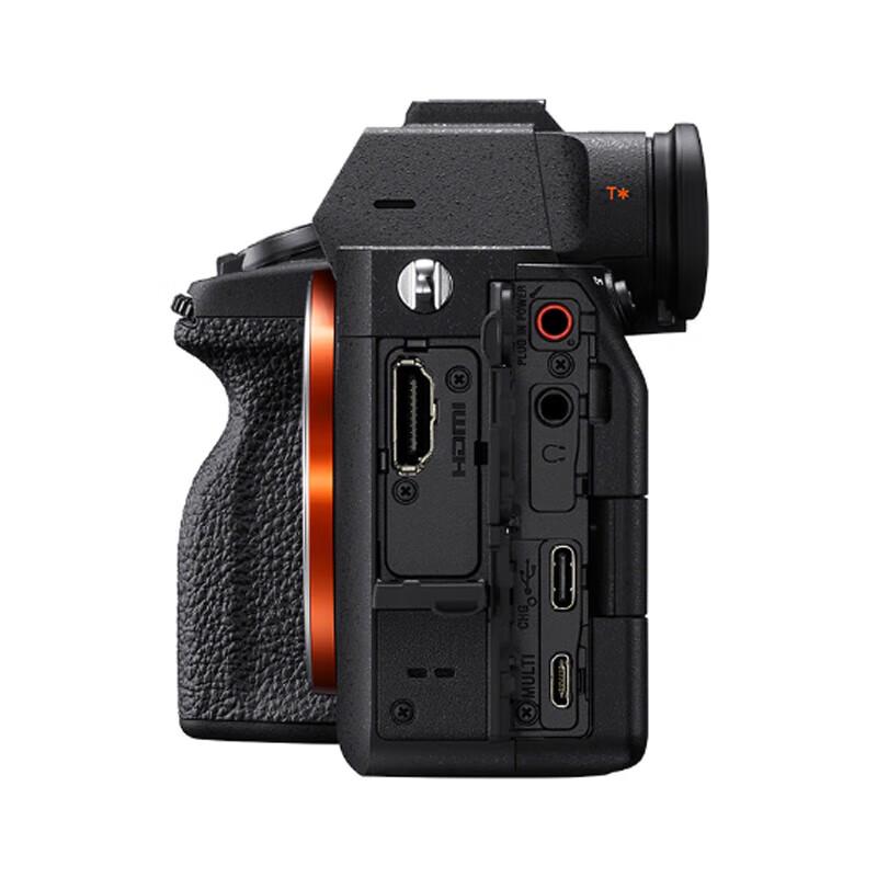 Sony Alpha 7 IV Full-Frame Mirrorless Camera Kit with 85mm f/1.4 GM II Lens (CN version)