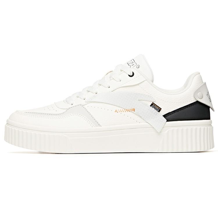 Anta Unisex 912028020-1