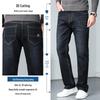JEANSWEST Мужские джинсы свободного прямого кроя