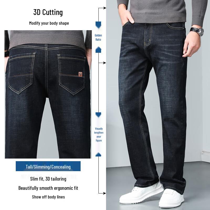 JEANSWEST Мужские джинсы свободного прямого кроя