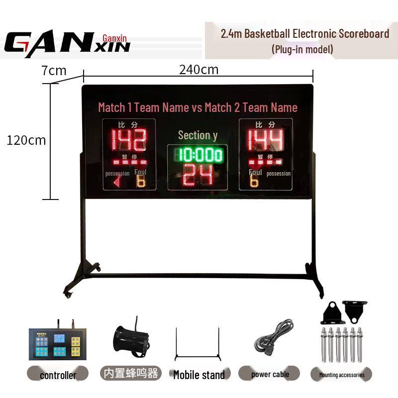 Счетная таблица для баскетбольной игры Ganxin с мобильной подставкой